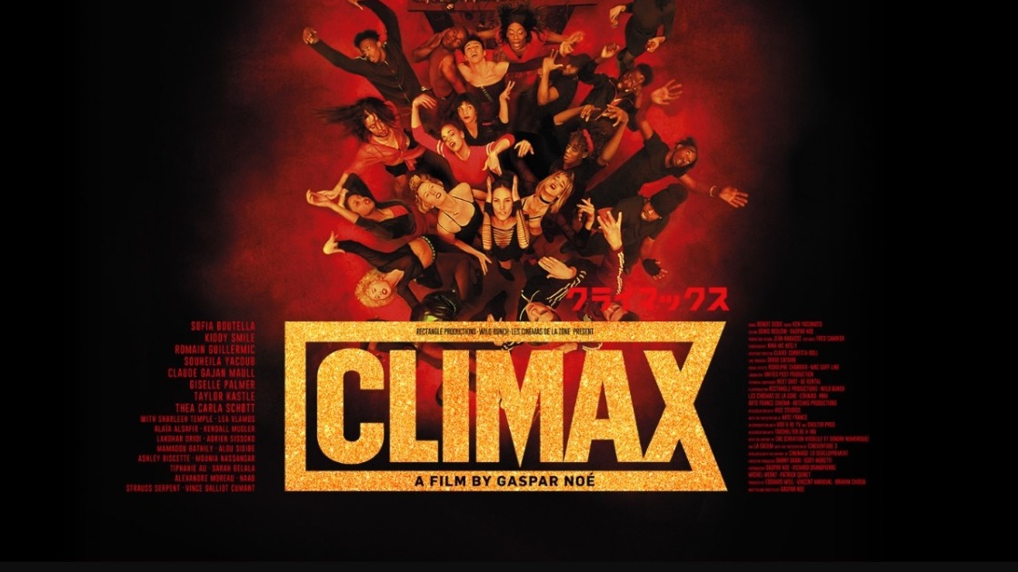 CLIMAX クライマックス