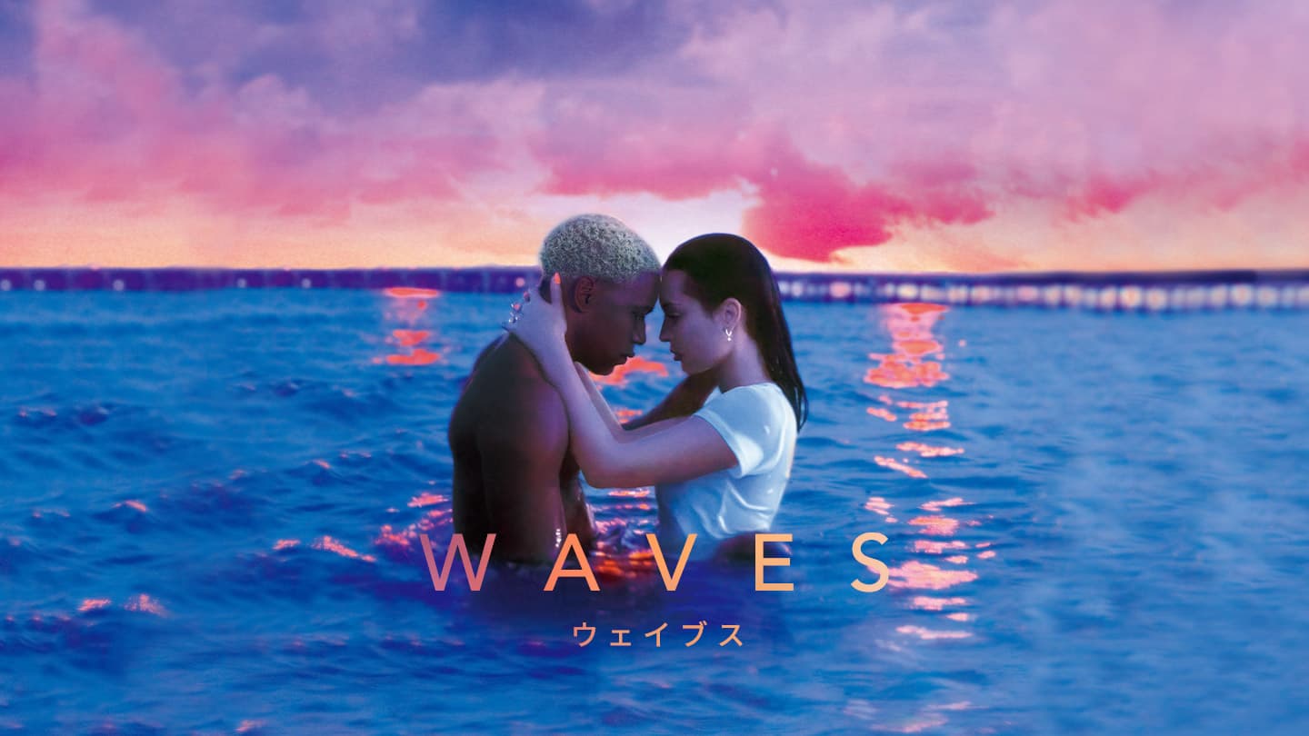 WAVES ウェイブス
